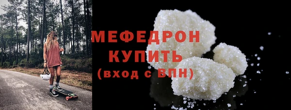 spice Лабытнанги