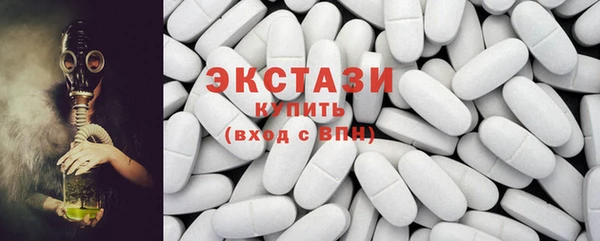 spice Лабытнанги