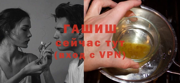 spice Лабытнанги