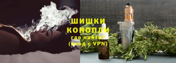 кристаллы Ладушкин