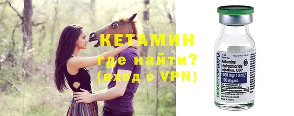 spice Лабытнанги