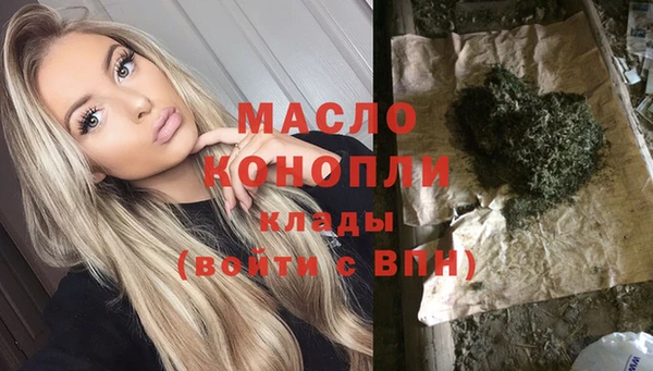 мескалин Лагань