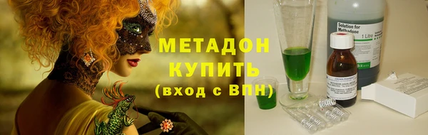 мескалин Лагань