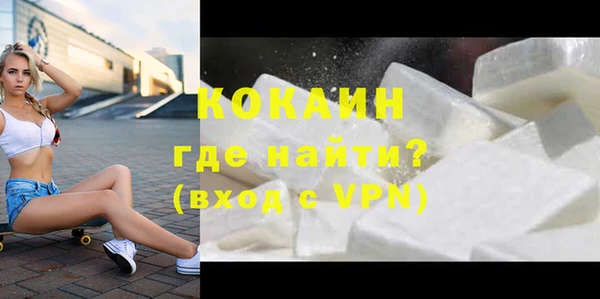 амф Кострома