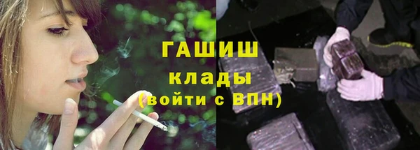 spice Лабытнанги