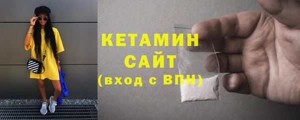 MDMA Premium VHQ Вязники