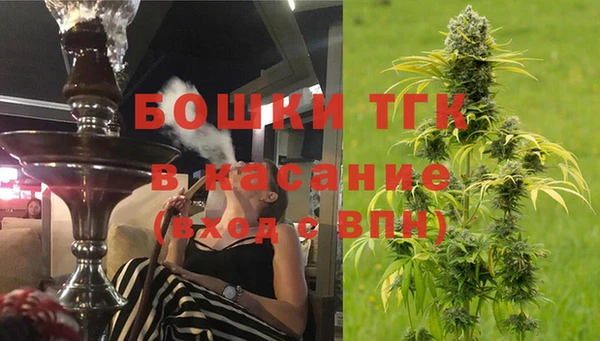 кристаллы Ладушкин