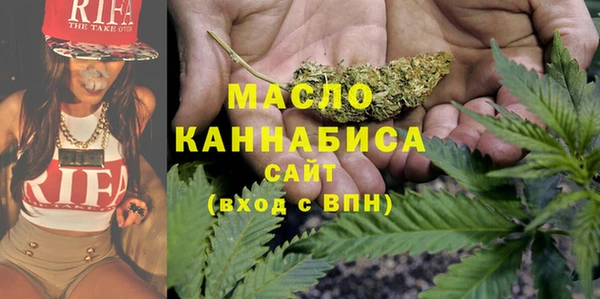 мескалин Лагань