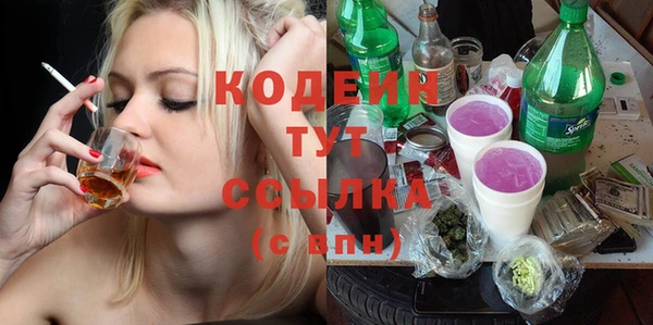 MDMA Premium VHQ Вязники