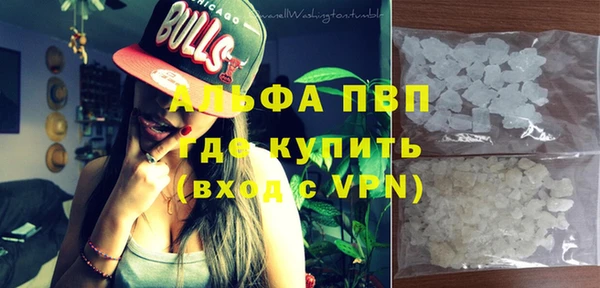 амф Архангельск