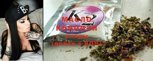 MDMA Premium VHQ Вязники