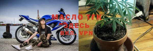 кристаллы Ладушкин