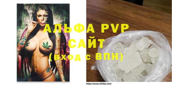jwh Мурманск