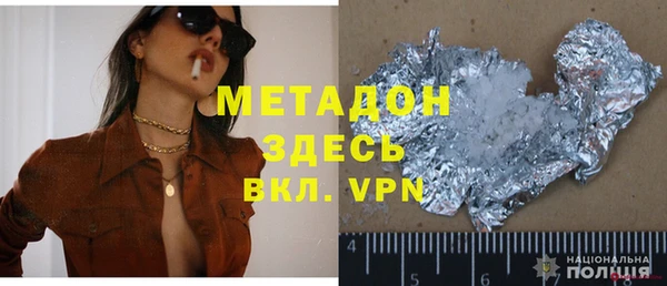 мескалин Лагань