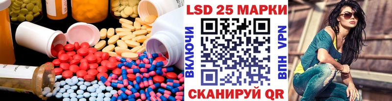купить сайты omg tor ЛСД экстази кислота Голицыно