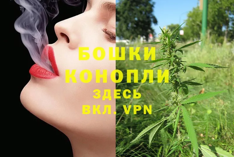 это официальный сайт  Голицыно  Конопля LSD WEED  наркошоп 